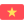 Vietnamese Language